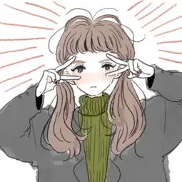 av