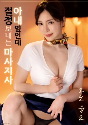 疯狂动物城 前传